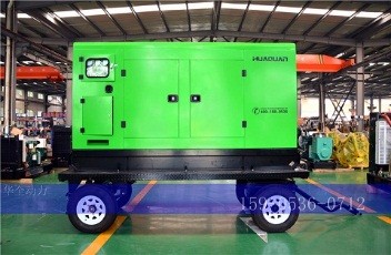 華全動(dòng)力一臺(tái)150kw柴油發(fā)電機(jī)組于1月20號(hào)發(fā)往遼寧