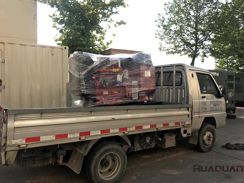 牟先生的HQ40GF標配柴油發電機組發往吉林省長春市，6.14號