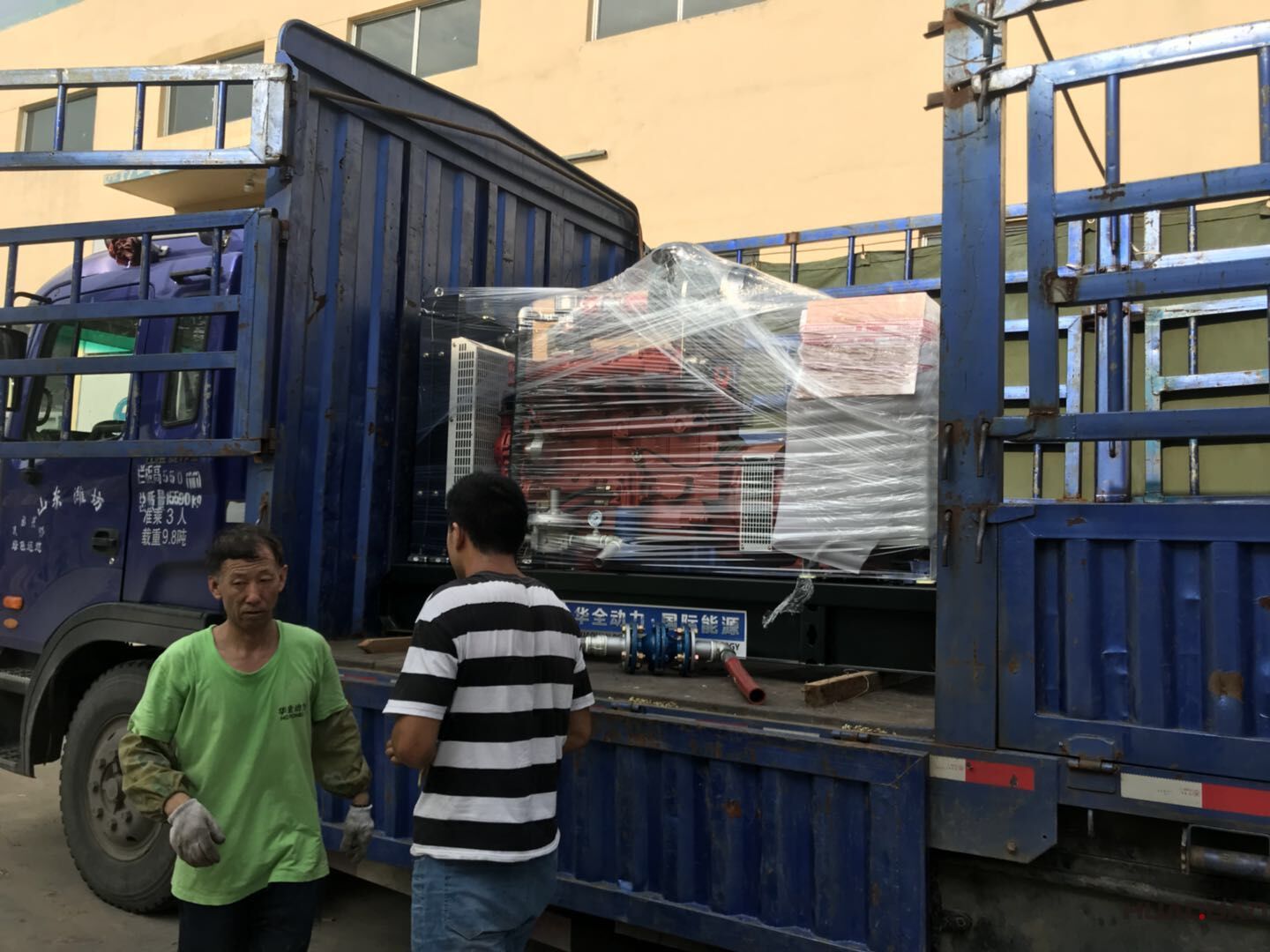 一臺(tái)HQ2QF標(biāo)配汽油一體機(jī)于7月7日順利發(fā)往四川省