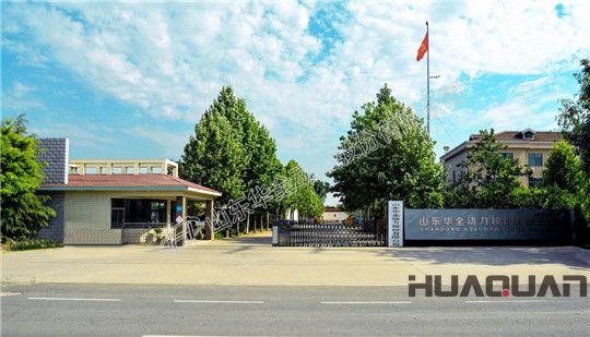 華全玉柴發(fā)電機(jī)組廠(chǎng)家