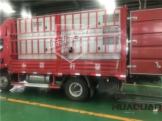 四川地震，華全支援！華全發(fā)電機組發(fā)往四川，保障電力供應(yīng)