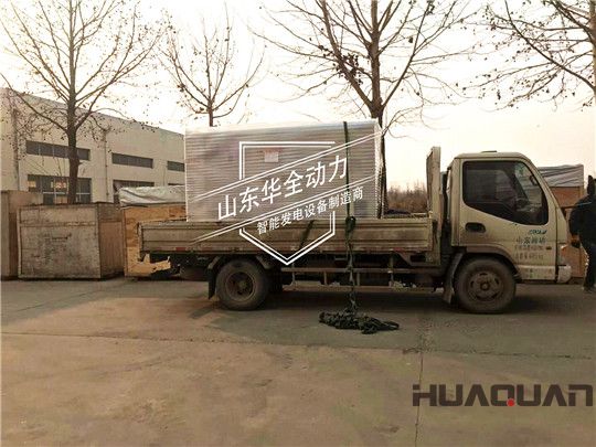 華全150kW發(fā)電機組發(fā)往河北廊坊