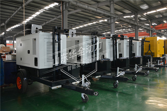 干貨！移動電站7項技術(shù)指標公布！華全整理，拿走不謝！