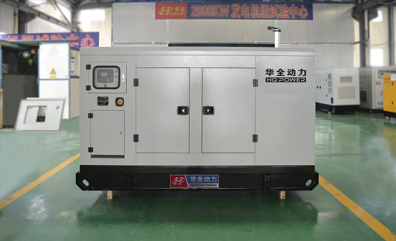 一臺50kw靜音箱發(fā)電機組于4月22日從華全動力發(fā)往遼寧