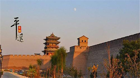 與平遙古城氣質(zhì)相當(dāng)?shù)?華全500kw玉柴發(fā)電機(jī)組運(yùn)往山西!