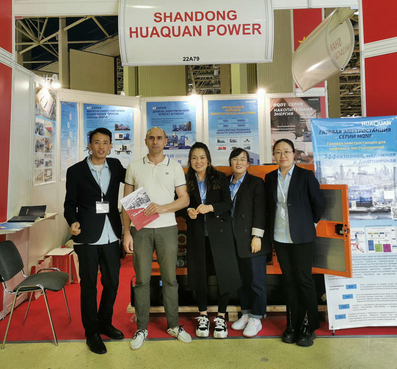 相約俄羅斯，共赴電力展！華全集團(tuán)參展2023年俄羅斯莫斯科電力展覽會