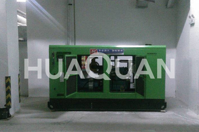 山東濰坊電臺350kW發(fā)電機組電站項目