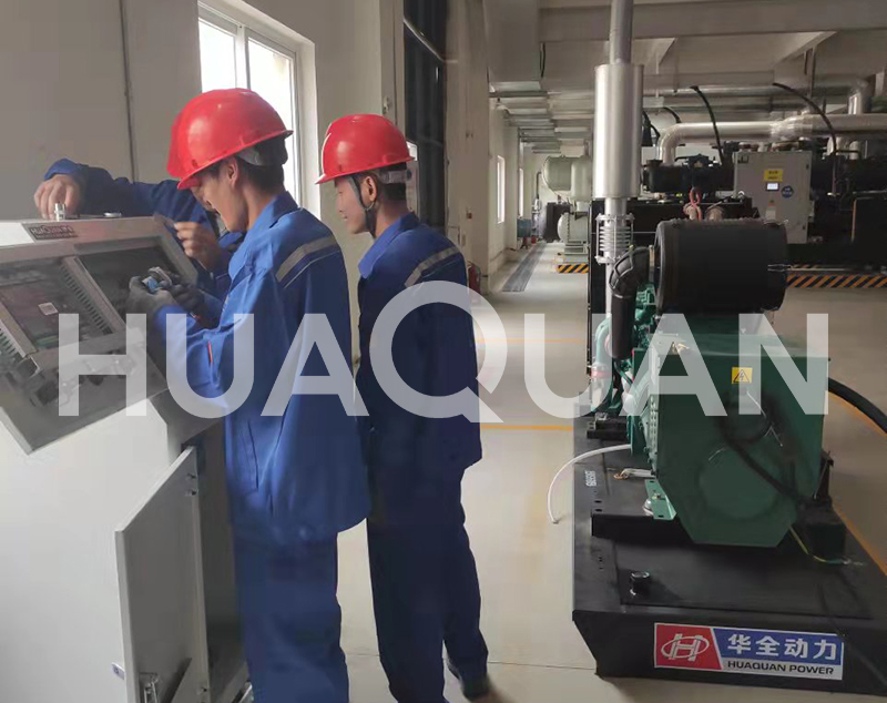 貴州省貴陽(yáng)某醫(yī)院400kW發(fā)電機(jī)組電站項(xiàng)目